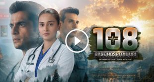 108 Base Hospital Uri